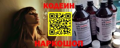 гидропоника Ливны