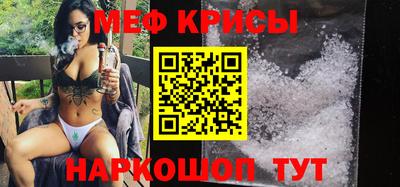гидропоника Ливны