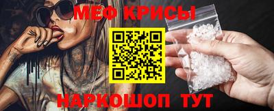 гидропоника Ливны
