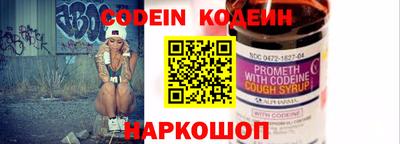 гидропоника Ливны