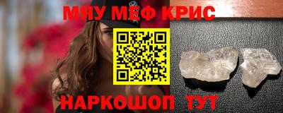 гидропоника Ливны