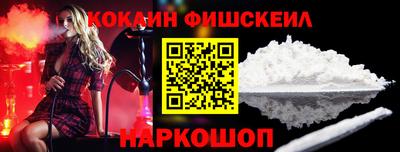 спиды Ликино-Дулёво