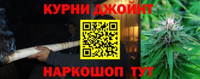 гидропоника Ливны
