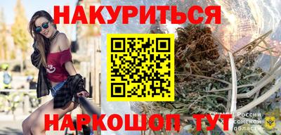 спиды Ликино-Дулёво