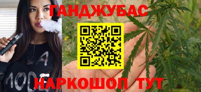 спиды Ликино-Дулёво
