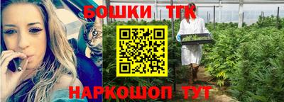 спиды Ликино-Дулёво