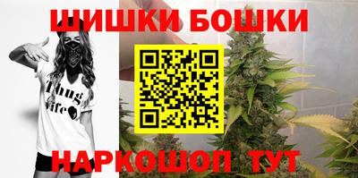 мескалин Лесосибирск