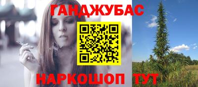 мескалин Лесосибирск