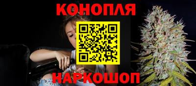 спиды Ликино-Дулёво