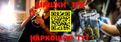 гидропоника Ливны