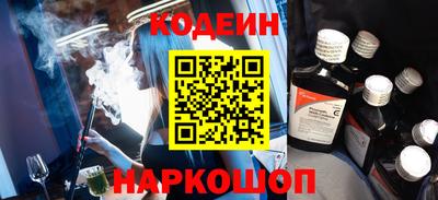 гидропоника Ливны