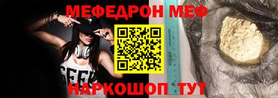 гидропоника Ливны