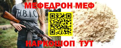 гидропоника Ливны