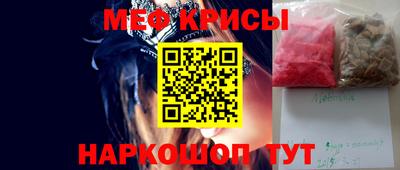 гидропоника Ливны